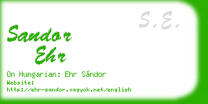 sandor ehr business card